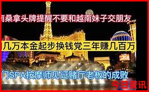 国道219云南段自驾游攻略