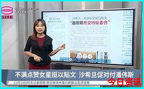 包头必去景点推荐